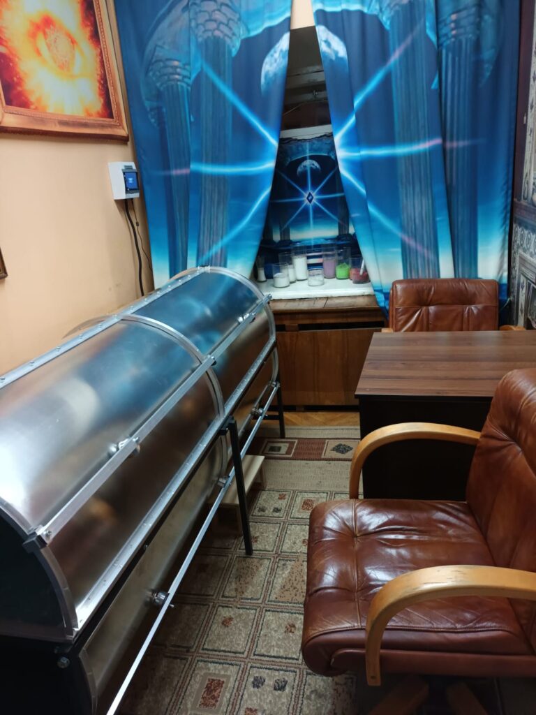 Зеркала Литвинова
